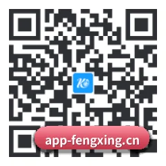 苹果访客专属 二维码